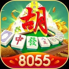 8055 — ikon APK